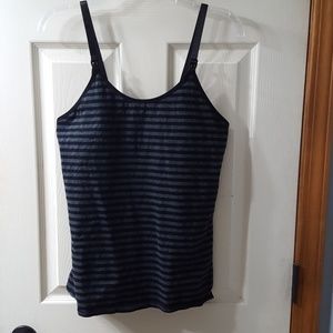 Lamaze Nursing Tank - Grey/Black